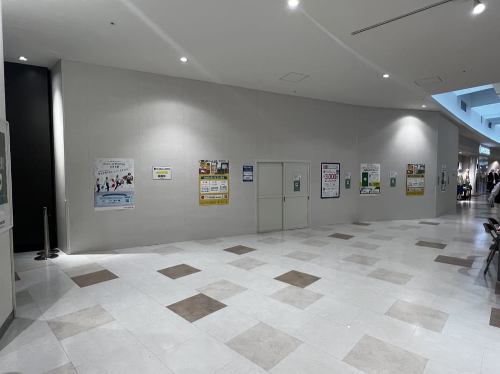 リトルプラネット閉店