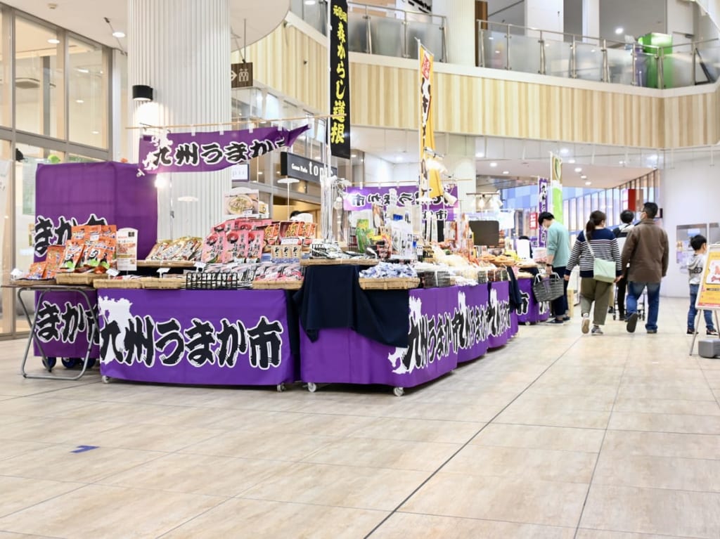 フレスポ八潮で九州うまか市開催