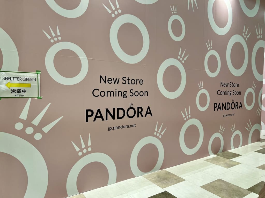 【三郷市】デンマーク初のジュエリーブランド「PANDRA」(パンドラ)がららぽーと新三郷にオープンするそうです。