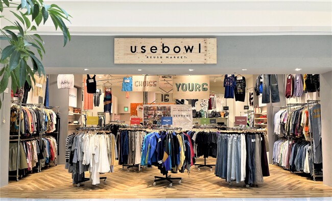 ブランド古着ユーズドセレクトショップ「ラグタグ」から新業態「usebowl (ユーズボウル)」今月の横浜1号店につづき、2号店が6/24ららぽーと新三郷にオープンするそうです。