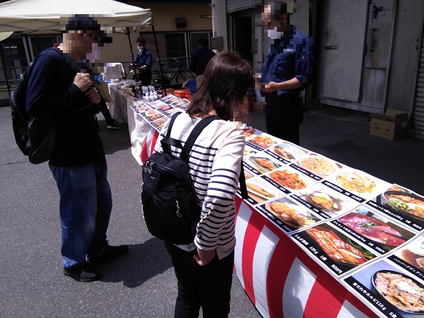 【三郷市】6/24(土)青空市場が開催されるそうです！各地の飲食店へ卸している冷凍の食品やスイーツが手に入る市場へ行ってみませんか。