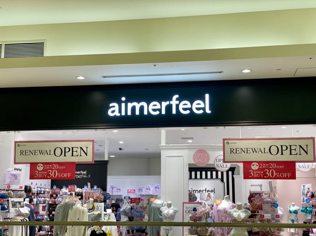 aimerfeelららぽーと新三郷店リニューアルオープン