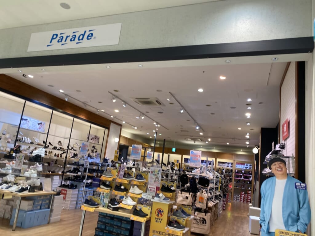 paradeららぽーと新三郷