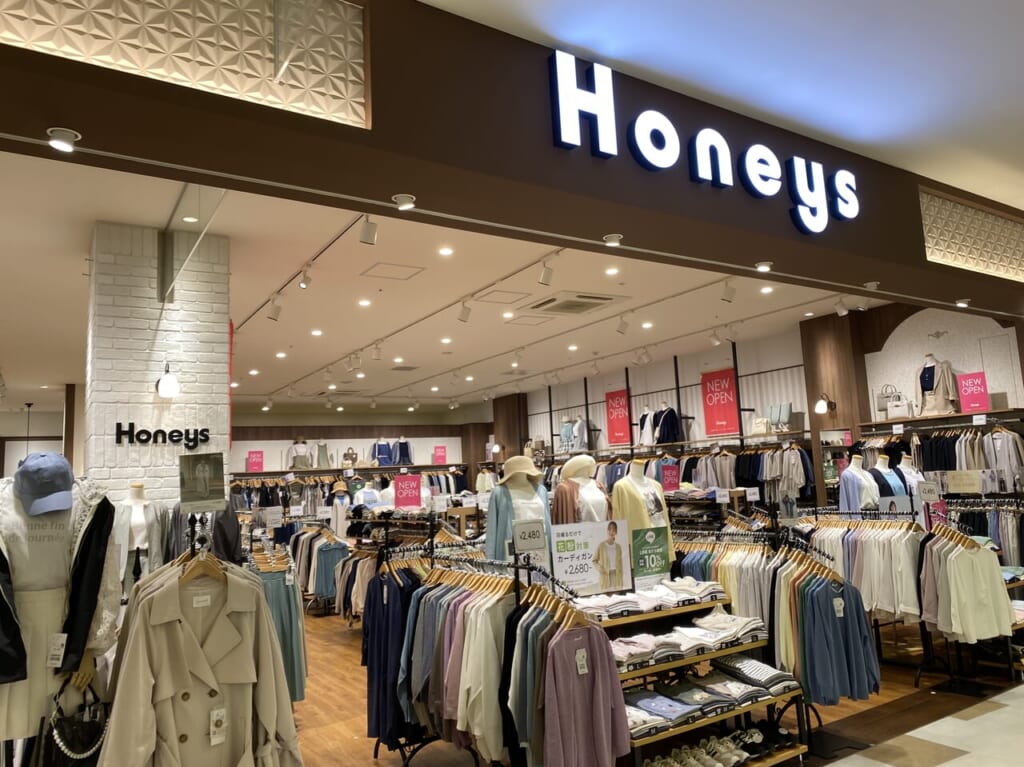 honeysららぽーと新三郷店