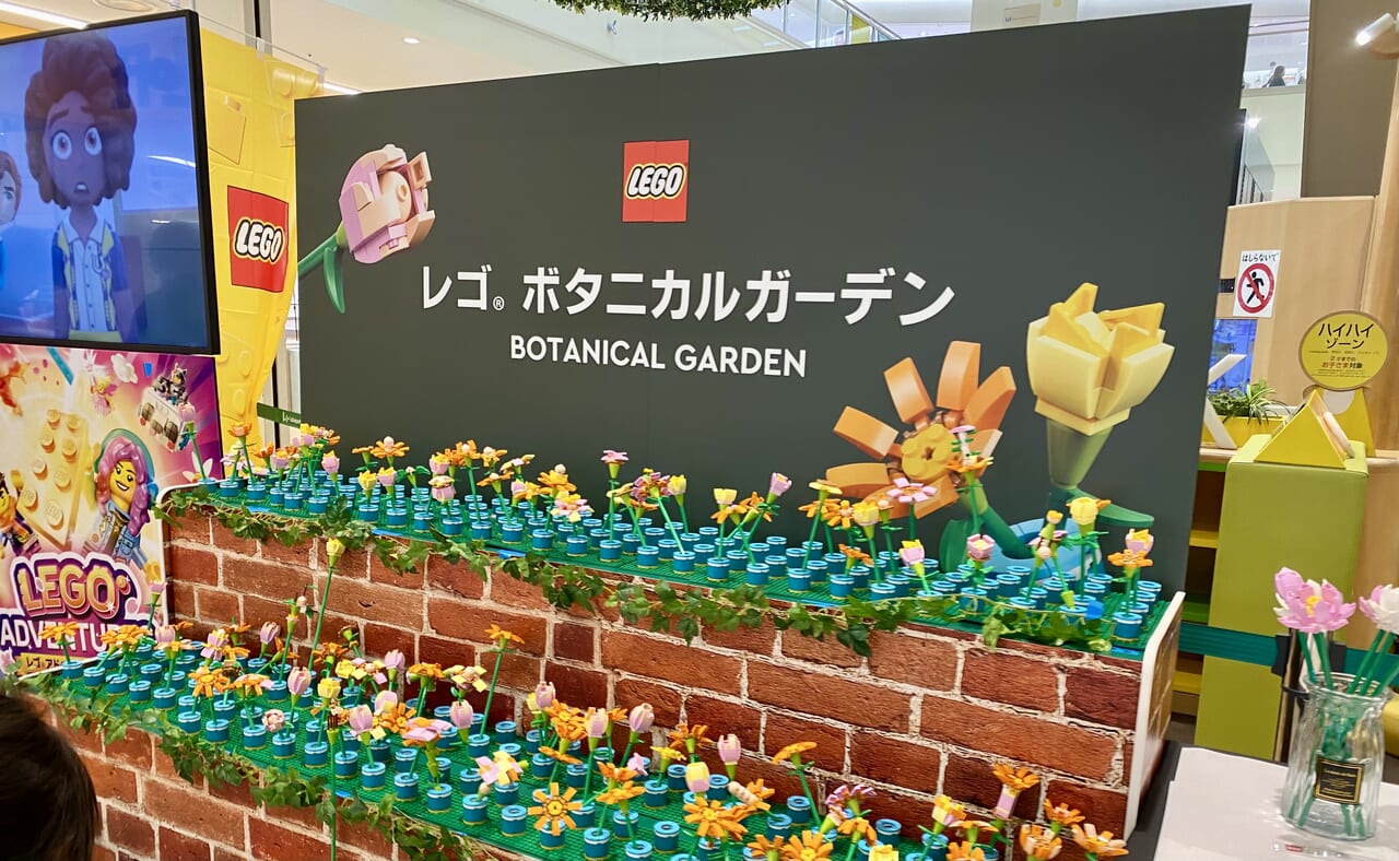 ららぽーと新三郷LEGO