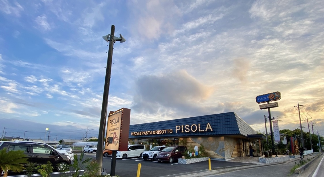 PISOLA三郷店