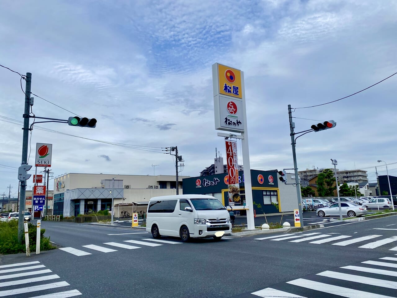 松屋松のや三郷戸ヶ崎店