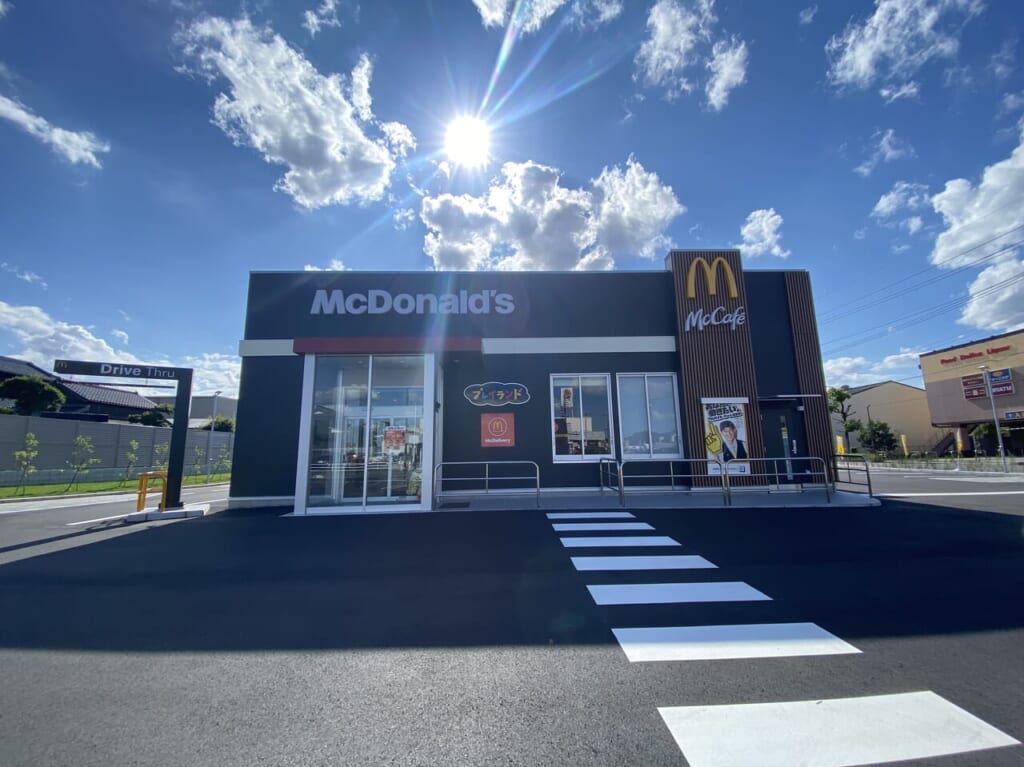 マクドナルド三郷戸ヶ崎店