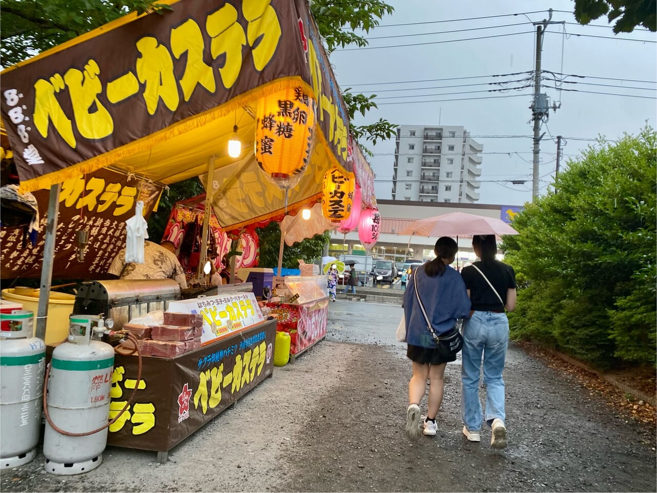 戸ヶ崎香取神社