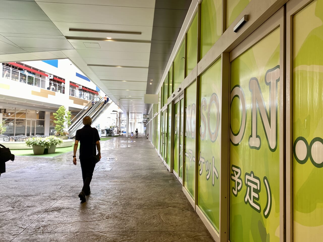 イトーヨーカドー食品館新三郷店