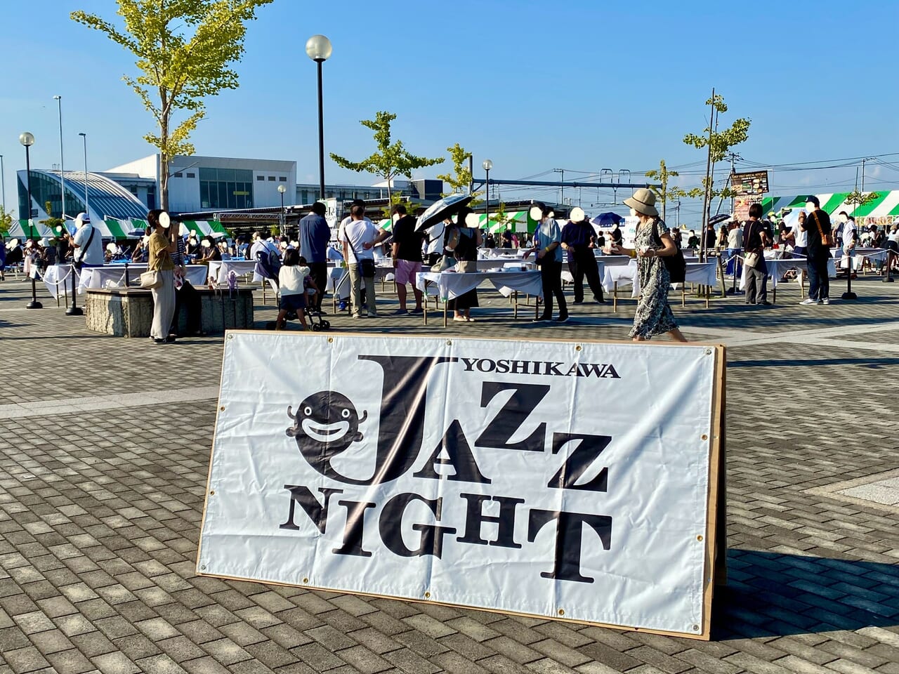 jazznight