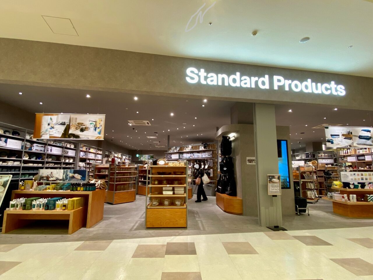 standardproducts