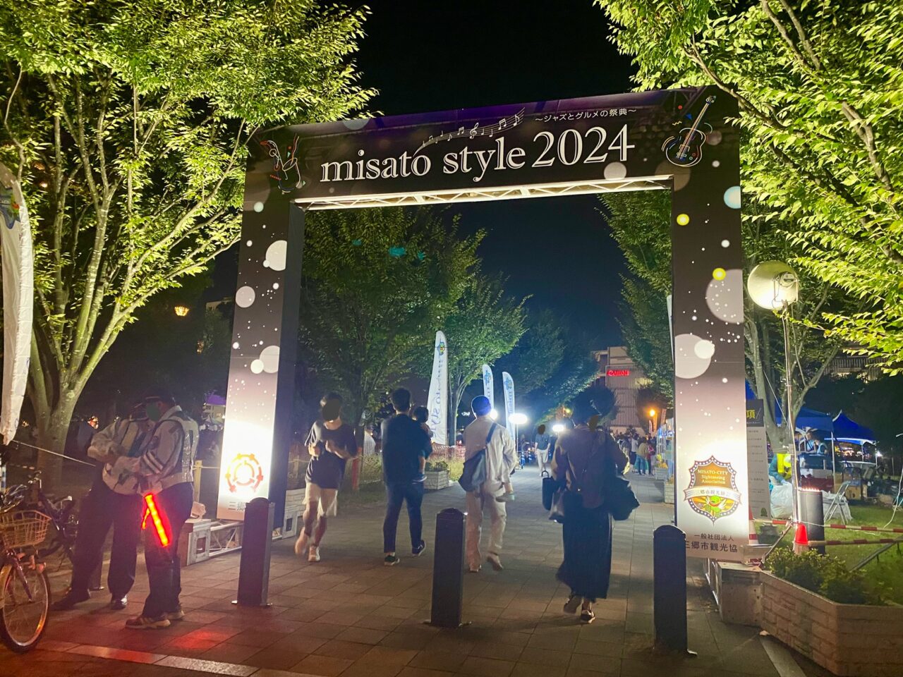 misatostyle2024